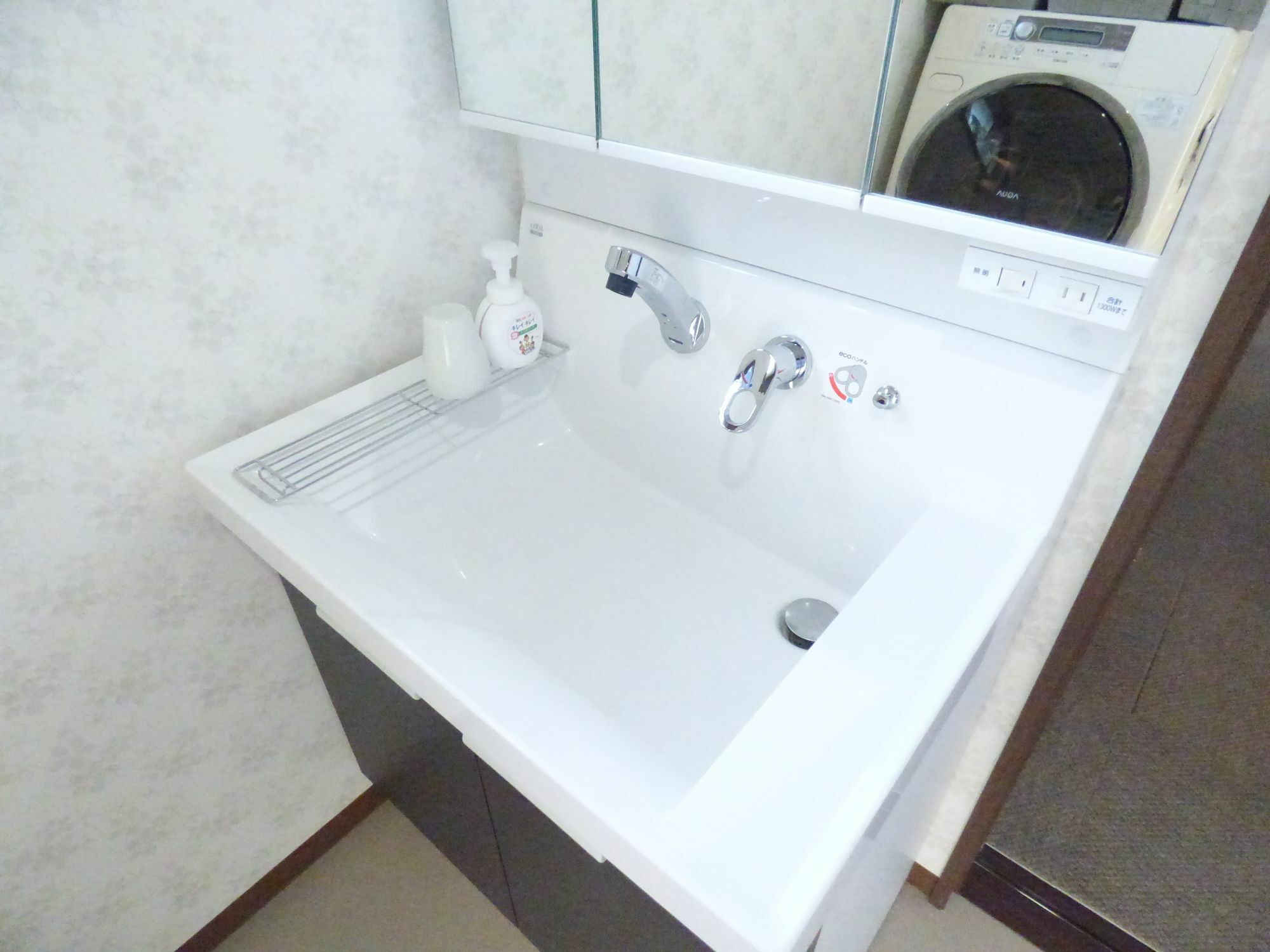 Apartment Saizen Matsumuro Kyōto