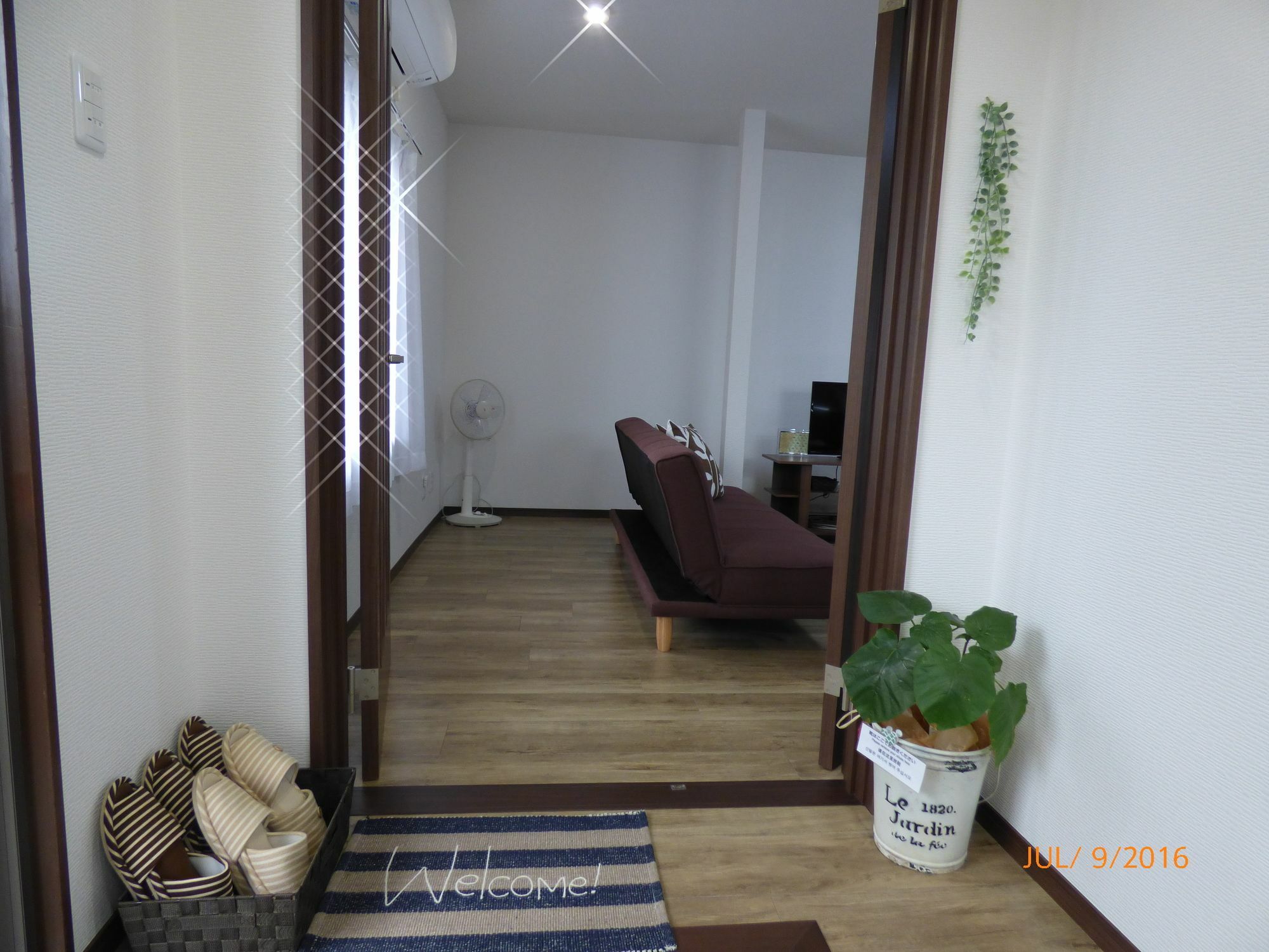 Apartment Saizen Matsumuro Kyōto
